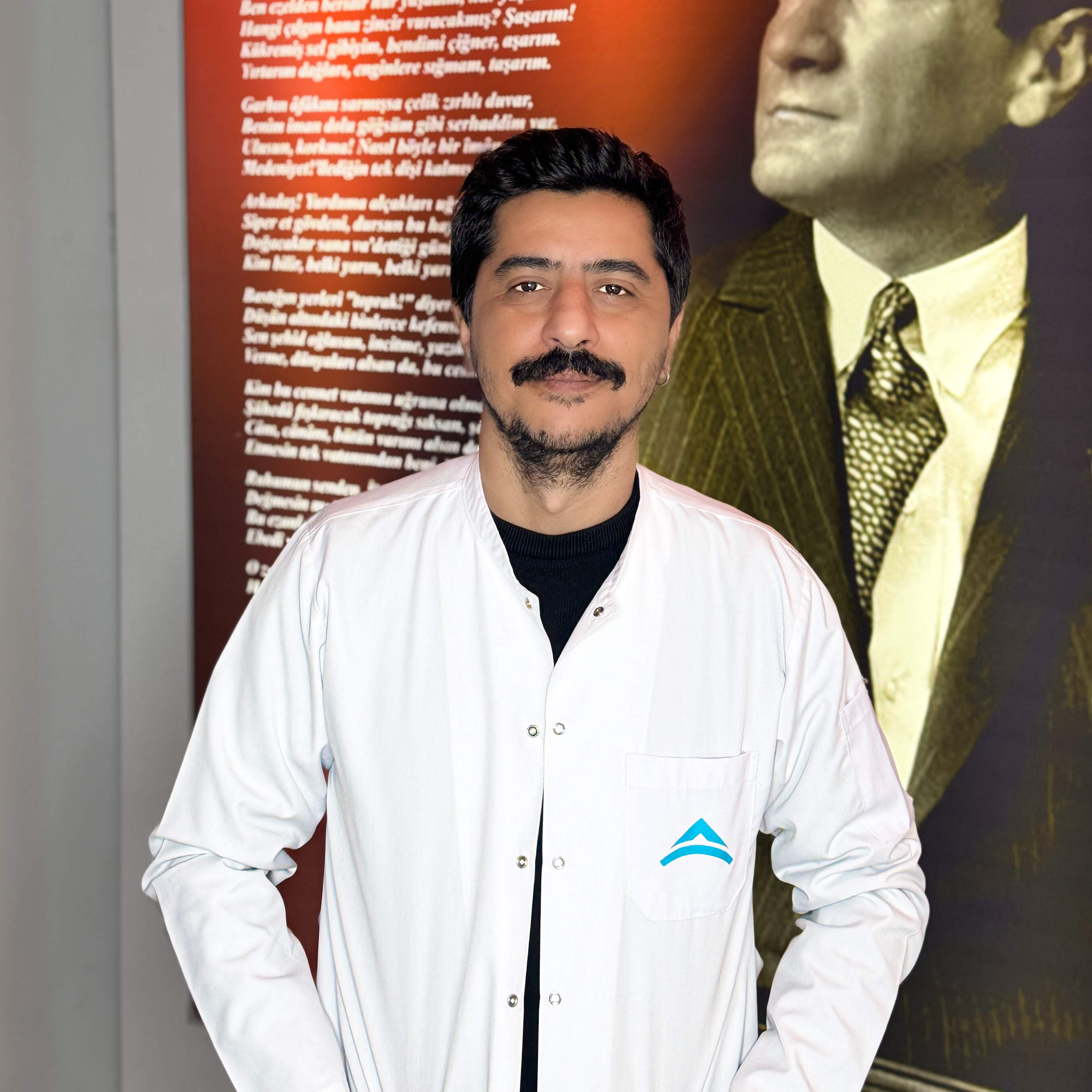 Erce Eker