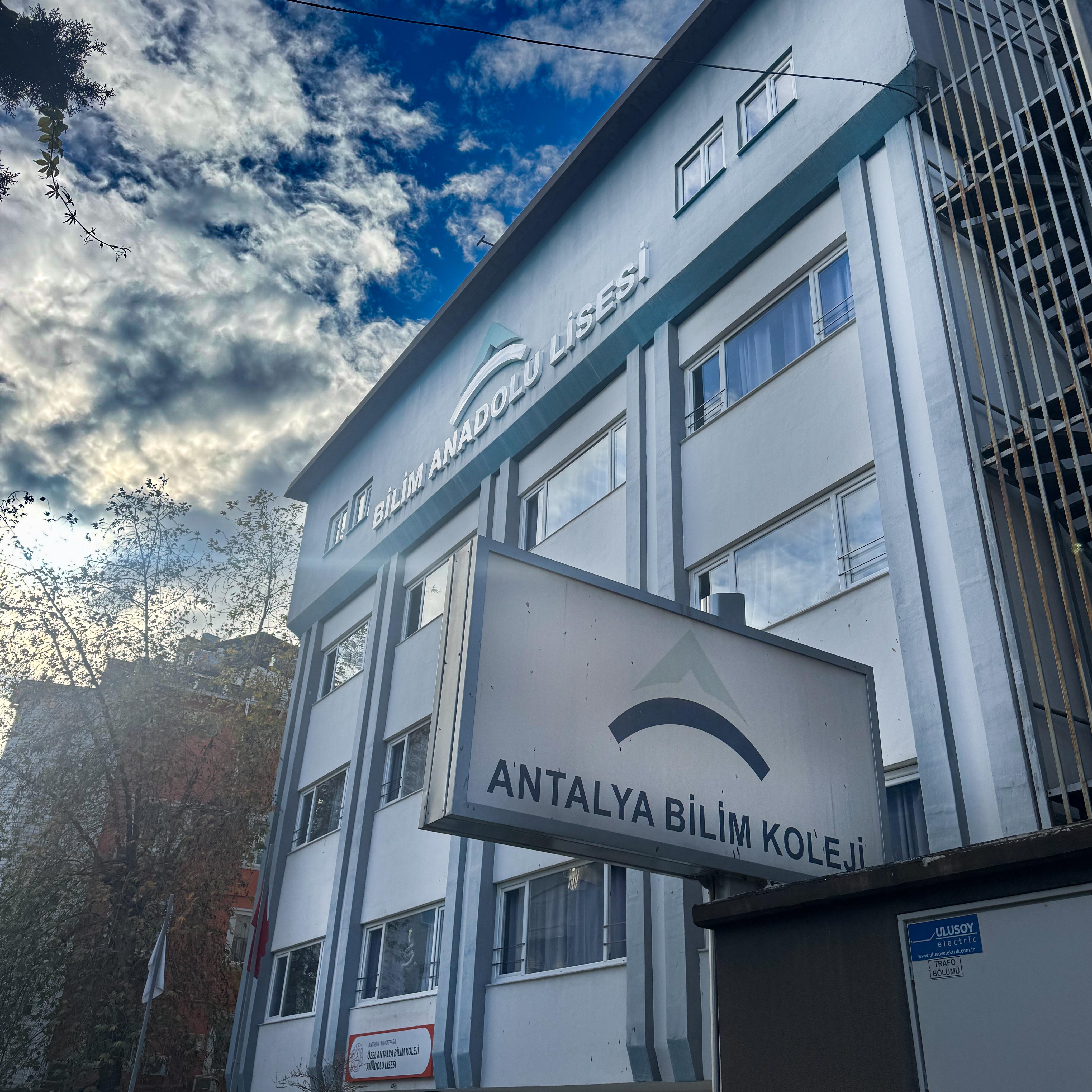 Bilim Koleji Dış Görünüm